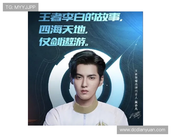 王者荣耀赛季节奏大揭秘LNG战队创下历史新高表现