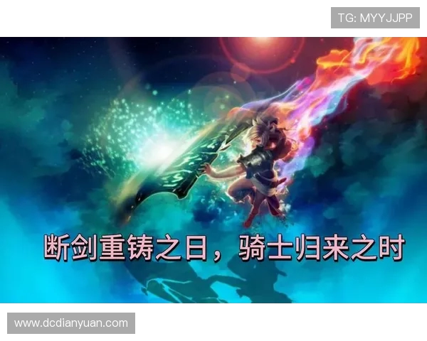 英雄联盟纪实：见证JDG从低谷到巅峰的荣耀逆袭之路