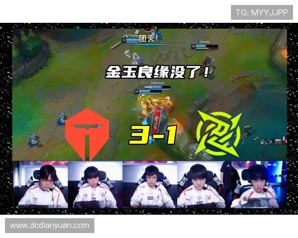 TES鏖战NIP巅峰对决燃爆赛场强强碰撞谁能笑到最后