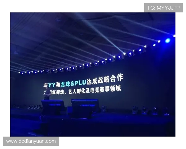 全球电竞格局重塑多项国际赛事推动职业化与年轻化发展趋势