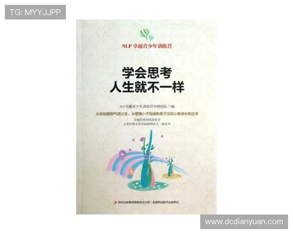 富兰克林的智慧与人生哲学如何影响现代社会的价值观与创新思维